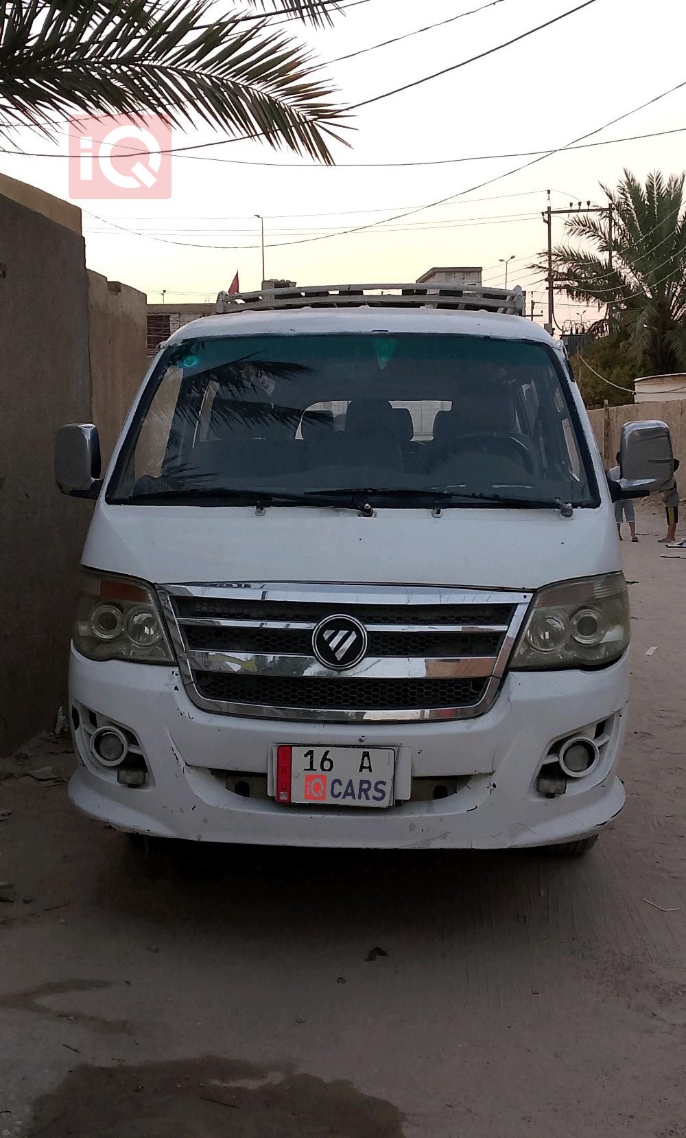 Foton View C2